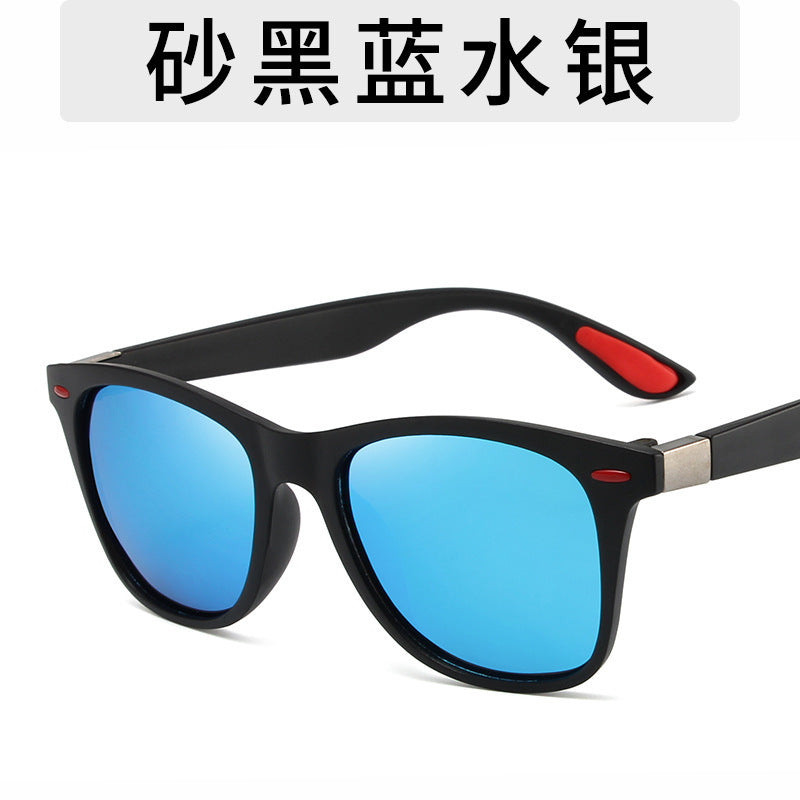 2024 P21 Cross-Border Sports Sunglasses Men's Polarized Sunglasses Outdoor Driver's Photochromic Mirror Polarized Mirror 4195