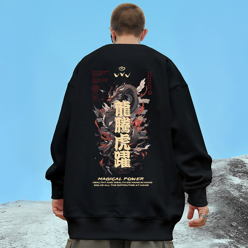 plus size Autumn and Winter Trendy Pullover Sweatshirt Men's Ins Fat Plus Size Loose Casual Round Neck Long Sleeve Top