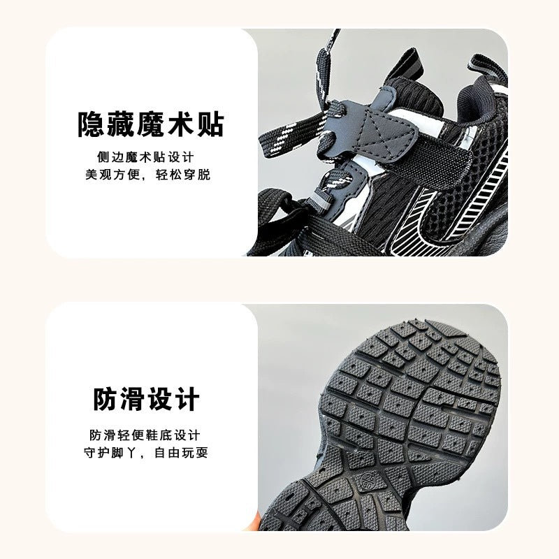 Children's Sports Shoes 2025 Spring and Autum New Boys' Casual Dad Shoes Girls Soft Sole Lightweight Running Shoes